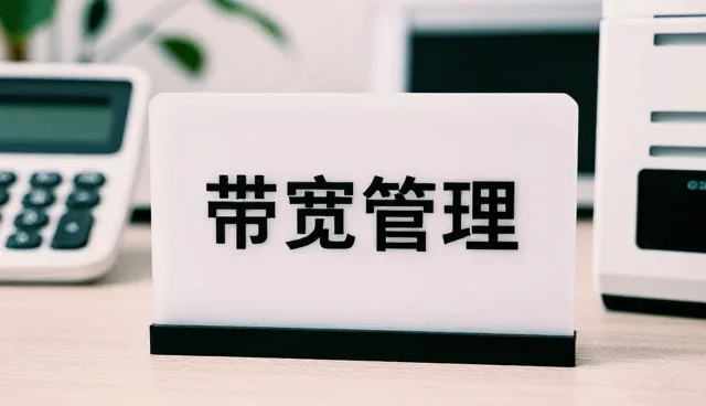 业务流程优化中的性能瓶颈识别与处理